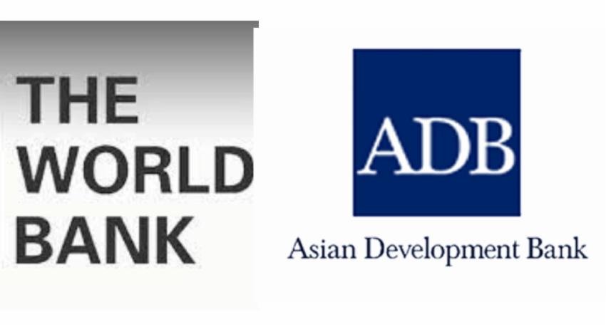 ලෝක බැංකුවෙන් හා ආසියානු සංවර්ධන බැංකුවෙනුත් ඉදිරියේදී මෙරටට ඩොලර් බි. 7ක ණය මුදලක්..